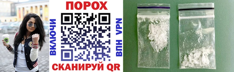 Amphetamine 98%  Назарово 