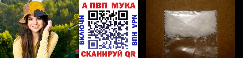 A PVP СК КРИС  площадка формула  Назарово 