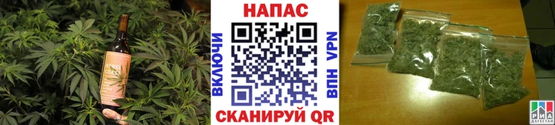 как найти закладки  Назарово  blacksprut вход  Еда ТГК конопля 