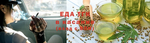 МДПВ Беломорск