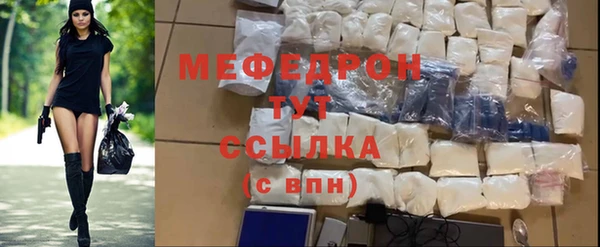 МДПВ Беломорск