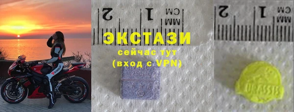 дистиллят марихуана Россошь