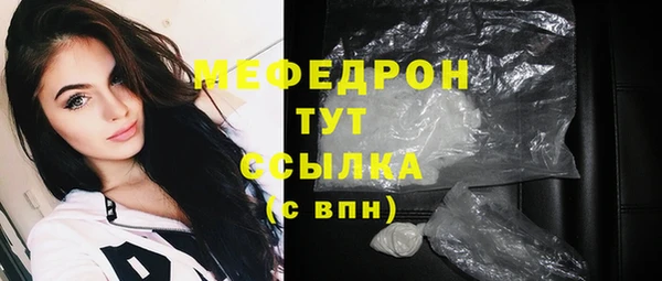ПСИЛОЦИБИНОВЫЕ ГРИБЫ Белоозёрский