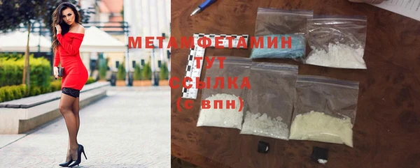 ПСИЛОЦИБИНОВЫЕ ГРИБЫ Белоозёрский