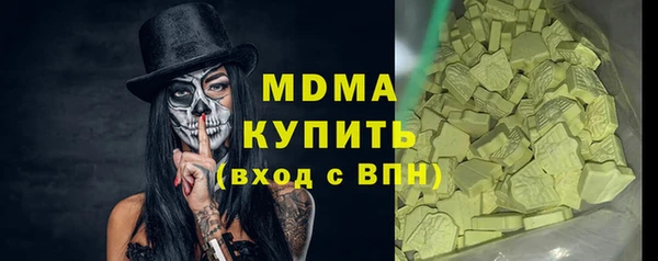 МДПВ Беломорск