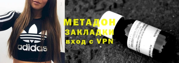 гидропоника Ростов