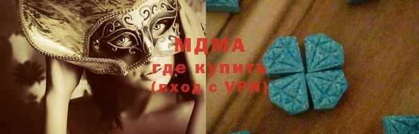 МДПВ Беломорск
