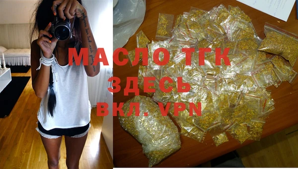 ПСИЛОЦИБИНОВЫЕ ГРИБЫ Белоозёрский