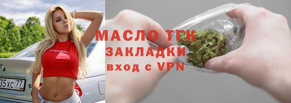ПСИЛОЦИБИНОВЫЕ ГРИБЫ Белоозёрский
