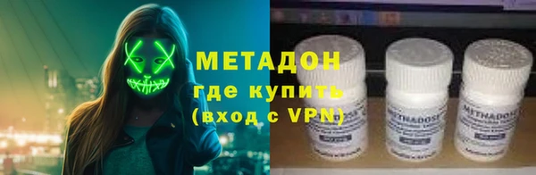 скорость Белокуриха