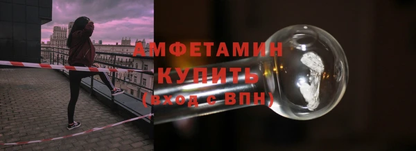 МДПВ Беломорск