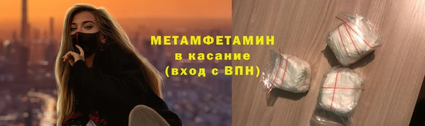 МДПВ Беломорск