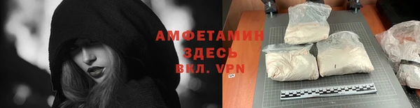 ПСИЛОЦИБИНОВЫЕ ГРИБЫ Белоозёрский