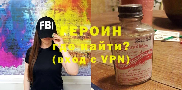 ПСИЛОЦИБИНОВЫЕ ГРИБЫ Белоозёрский