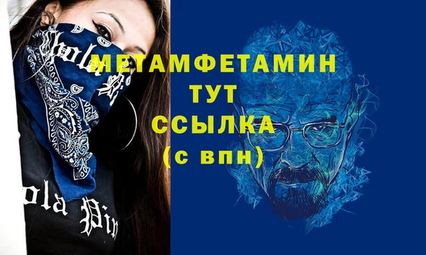 ПСИЛОЦИБИНОВЫЕ ГРИБЫ Белоозёрский