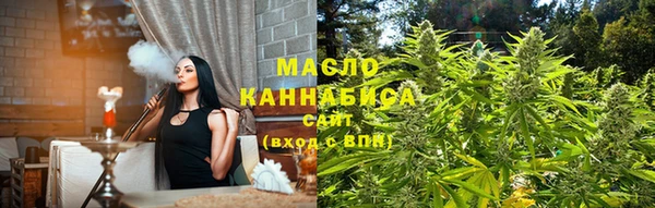 гидропоника Ростов