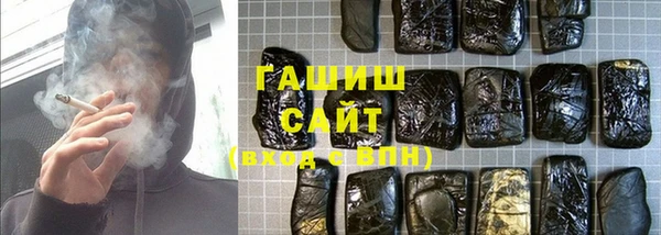 ПСИЛОЦИБИНОВЫЕ ГРИБЫ Белоозёрский