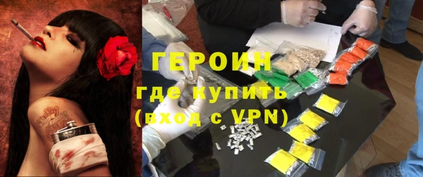 МДПВ Беломорск