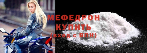 ПСИЛОЦИБИНОВЫЕ ГРИБЫ Белоозёрский