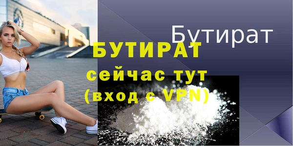 МДПВ Беломорск